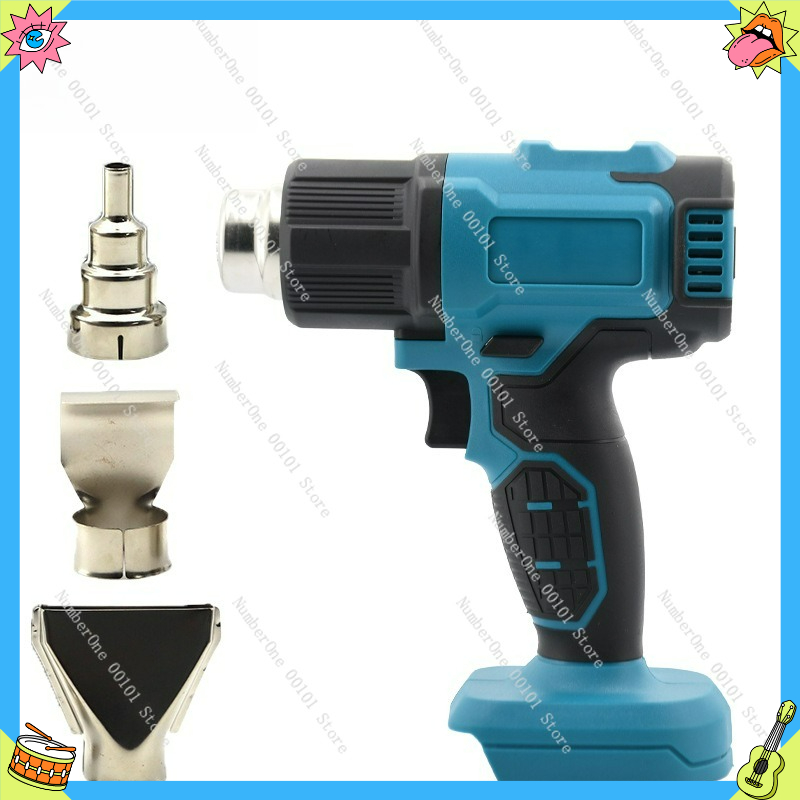 High-power portable lithium ba - Heat Gun Small incelemesi ve fiyatı