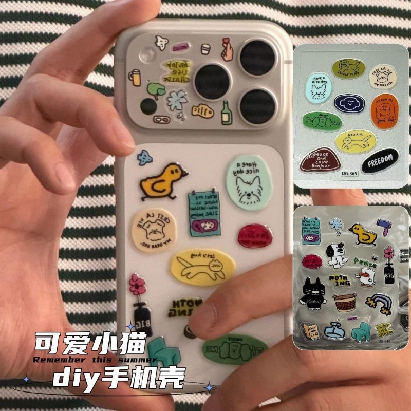 Cute Cartoon Cat Dog 3D Transp - Resin Crafts Diy incelemesi ve fiyatı