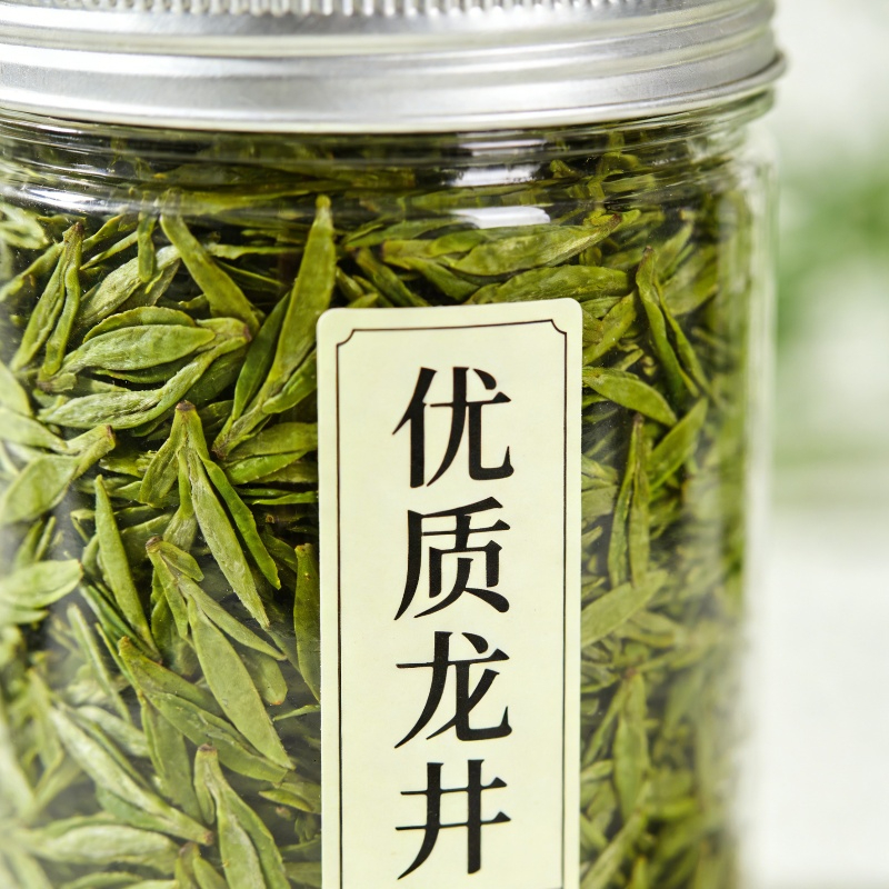 100% Natural Bulk Longjing Diy - Dried Flower Bulk incelemesi ve fiyatı